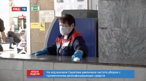 Снимок экрана 2020-03-30 в 10.19.35