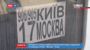 Снимок экрана 2020-03-30 в 10.40.43