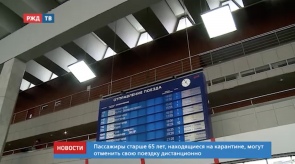 Снимок экрана 2020-03-30 в 10.40.58