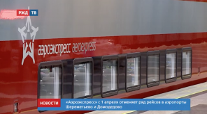 Снимок экрана 2020-03-30 в 10.41.13