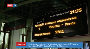 Снимок экрана 2020-03-30 в 15.01.34