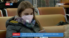 Снимок экрана 2020-03-30 в 15.01.57