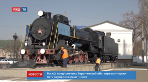 Снимок экрана 2020-03-30 в 15.11.11