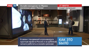 Снимок экрана 2020-03-30 в 17.03.12