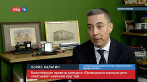 Снимок экрана 2020-03-30 в 17.08.47