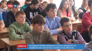 Снимок экрана 2020-03-30 в 17.39.54