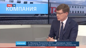 Снимок экрана 2020-03-30 в 17.57.14