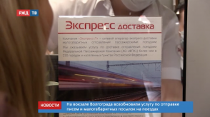 Снимок экрана 2020-03-30 в 19.09.46