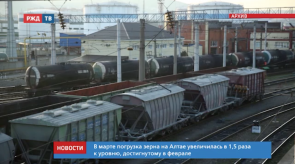 Снимок экрана 2020-03-30 в 19.33.36