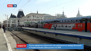 Снимок экрана 2020-03-30 в 21.19.18