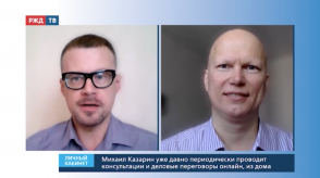 Снимок экрана 2020-03-31 в 10.11.05