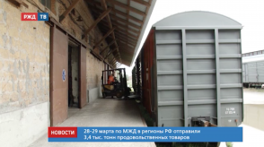 Снимок экрана 2020-03-31 в 11.24.55