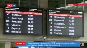 Снимок экрана 2020-03-31 в 12.04.17