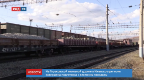 Снимок экрана 2020-03-31 в 13.11.39