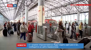 Снимок экрана 2020-03-31 в 15.04.01