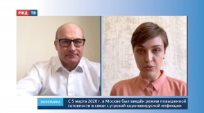 Снимок экрана 2020-03-31 в 15.16.11