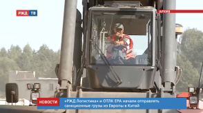 Снимок экрана 2020-03-31 в 16.32.09