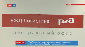 Снимок экрана 2020-03-31 в 17.21.35