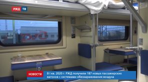 FD3088C4-272A-4678-8803-4DF8CD9124CC