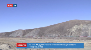 Снимок экрана 2020-04-01 в 10.26.13