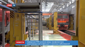 Снимок экрана 2020-04-01 в 10.26.29