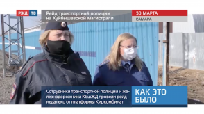 Снимок экрана 2020-04-01 в 14.50.12