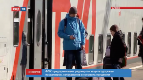 Снимок экрана 2020-04-01 в 15.41.46