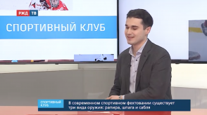 Снимок экрана 2020-04-01 в 15.56.12