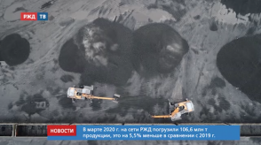 Снимок экрана 2020-04-01 в 16.03.41