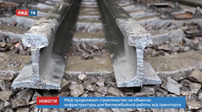 Снимок экрана 2020-04-01 в 18.03.12