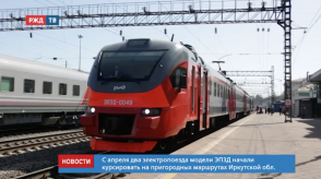 Снимок экрана 2020-04-02 в 10.15.25