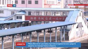 Снимок экрана 2020-04-02 в 11.10.01