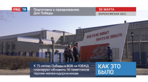 Снимок экрана 2020-04-02 в 13.30.47