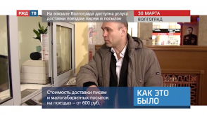 Снимок экрана 2020-04-02 в 13.35.27