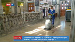 Снимок экрана 2020-04-02 в 14.15.10