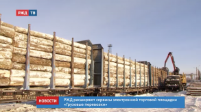 Снимок экрана 2020-04-02 в 16.01.45