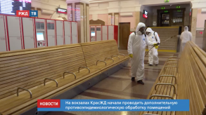 Снимок экрана 2020-04-03 в 10.25.04