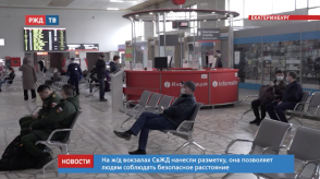 Снимок экрана 2020-04-03 в 10.25.16