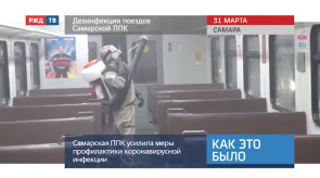 Снимок экрана 2020-04-03 в 16.11.17