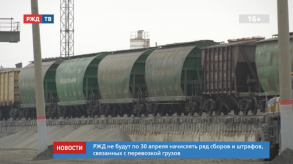 Снимок экрана 2020-04-03 в 16.46.27