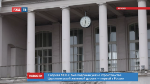 Снимок экрана 2020-04-03 в 17.32.34