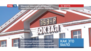 Снимок экрана 2020-04-03 в 19.13.43