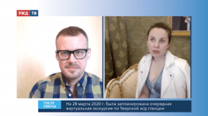 Снимок экрана 2020-04-04 в 15.53.42