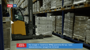 Снимок экрана 2020-04-06 в 10.17.39