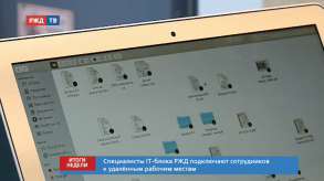 Снимок экрана 2020-04-06 в 10.22.01