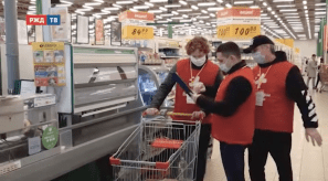 Снимок экрана 2020-04-06 в 10.22.29