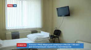 Снимок экрана 2020-04-06 в 10.49.26