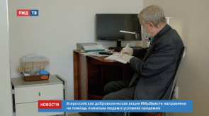 Снимок экрана 2020-04-06 в 10.49.46