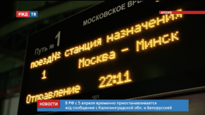 Снимок экрана 2020-04-06 в 10.50.14