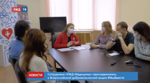 Снимок экрана 2020-04-06 в 11.25.12